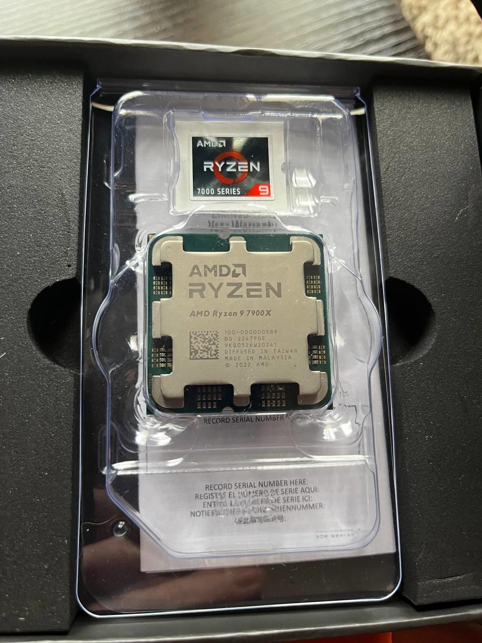 Ryzen 9 7900x