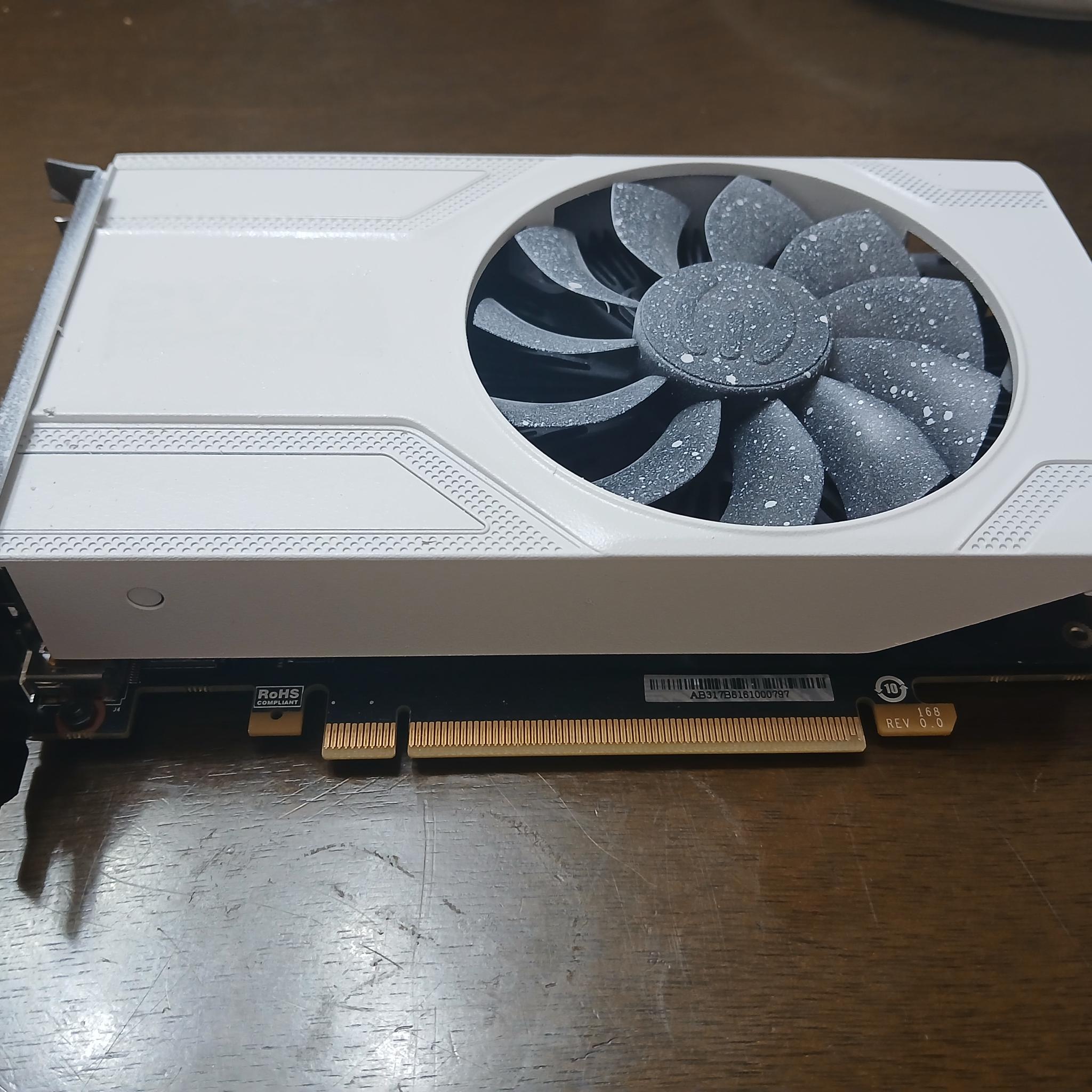 White GTX 1060 6GB evga
