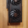 Sapphire Pulse RX 6600 XT 8GB