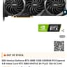 MSI 3080 12gb VENTUS OC