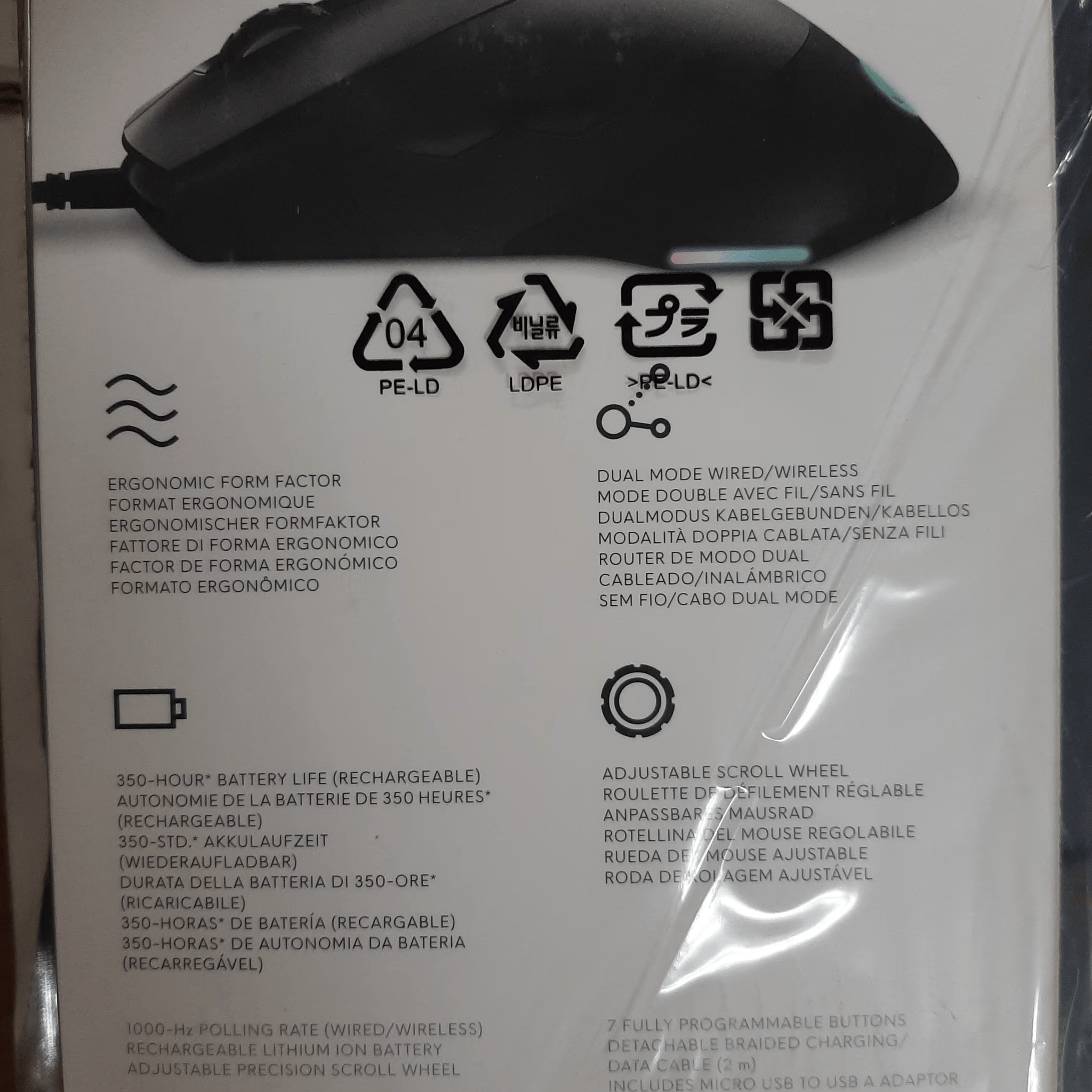 Alienware 610M Dark side of the moon 7 programmable button wired/wireless rechargeable gaming mouse 