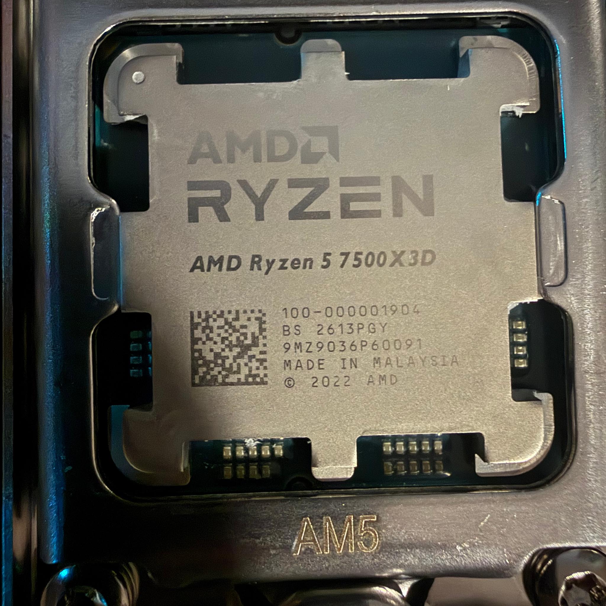 Ryzen 5 7500X3D and Asus Prime B850M bundle