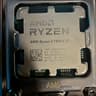 Ryzen 5 7500X3D and Asus Prime B850M bundle
