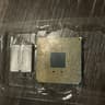 AMD Ryzen 7 5800XT