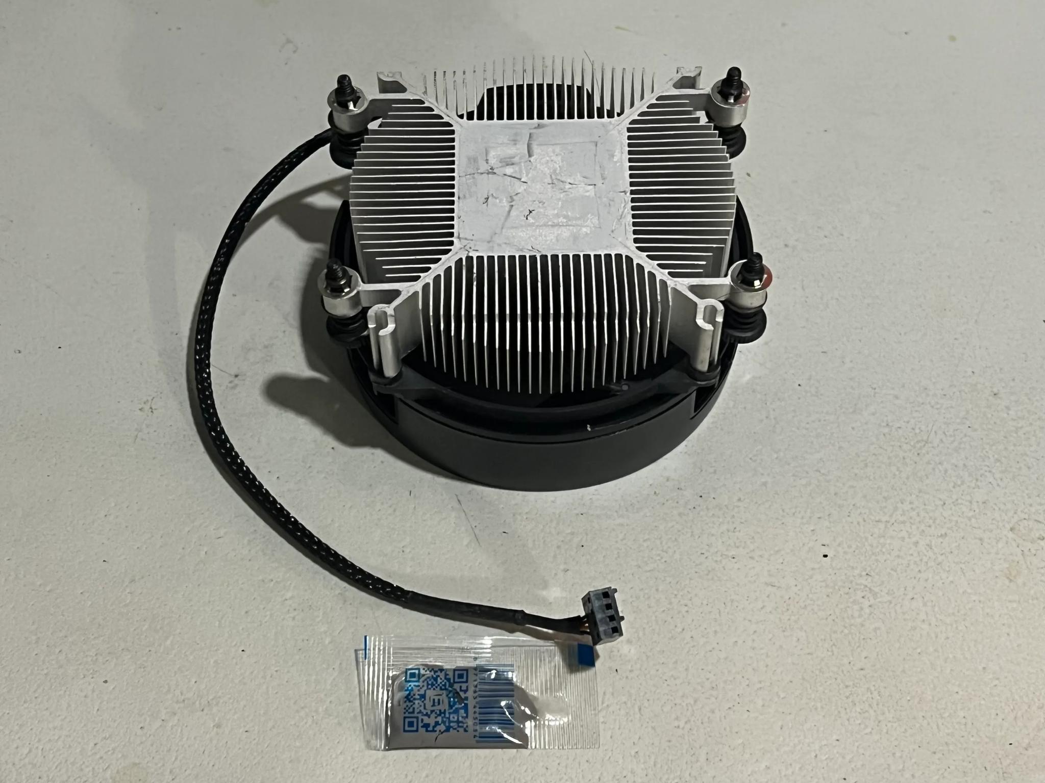 AMD Wraith Stealth Cooler