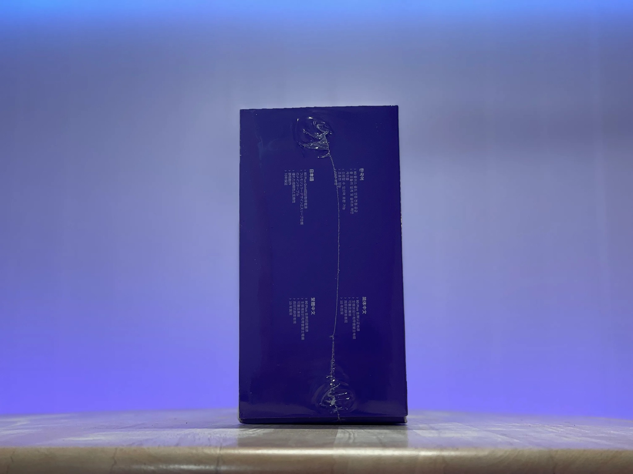 Brand New Sealed! NZXT C850 80+ Gold Fully Modular PSU