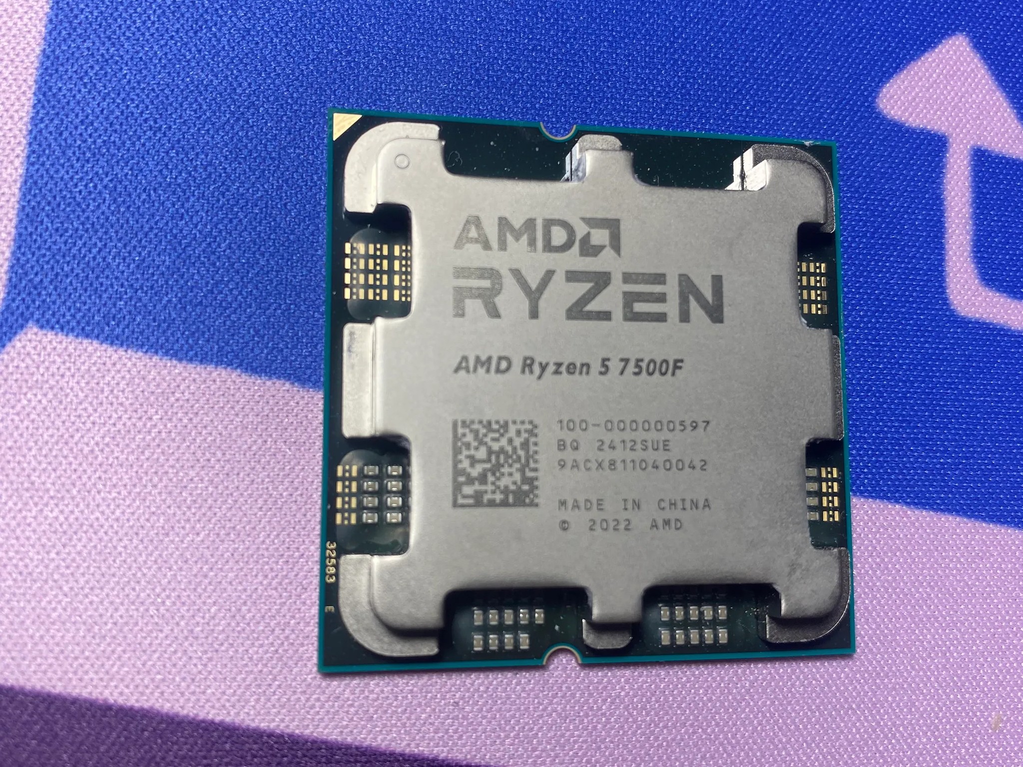 Ryzen 5 7500F