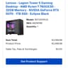 RTX 5070, AMD Ryzen 7 7800X3D, 32 GB DDR5 Ram, 850W PSU