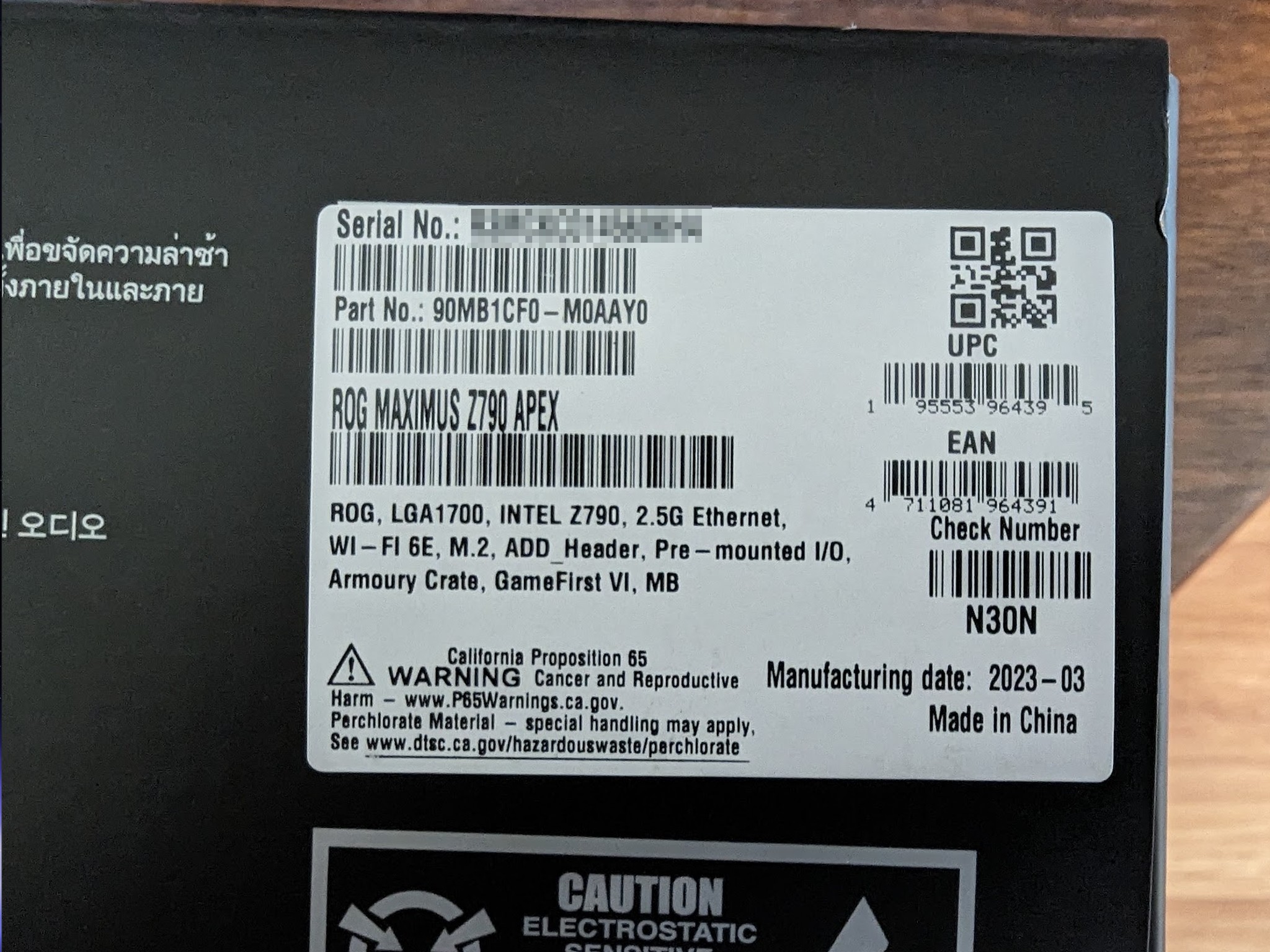 ASUS ROG MAXIMUS APEX INTEL Z790 - NEW IN BOX