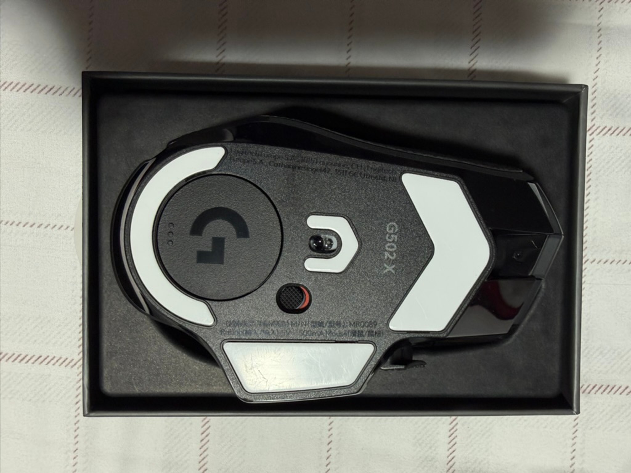Logitech G502 X PLUS Wireless Gaming Mouse - Black (Mint Condition)