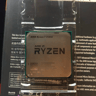 Ryzen 7 1700x