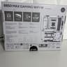 ASUS B850 Max Gaming Wi-Fi Motherboard
