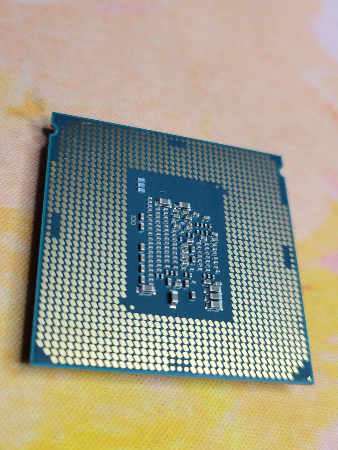 Intel Core i3-7320