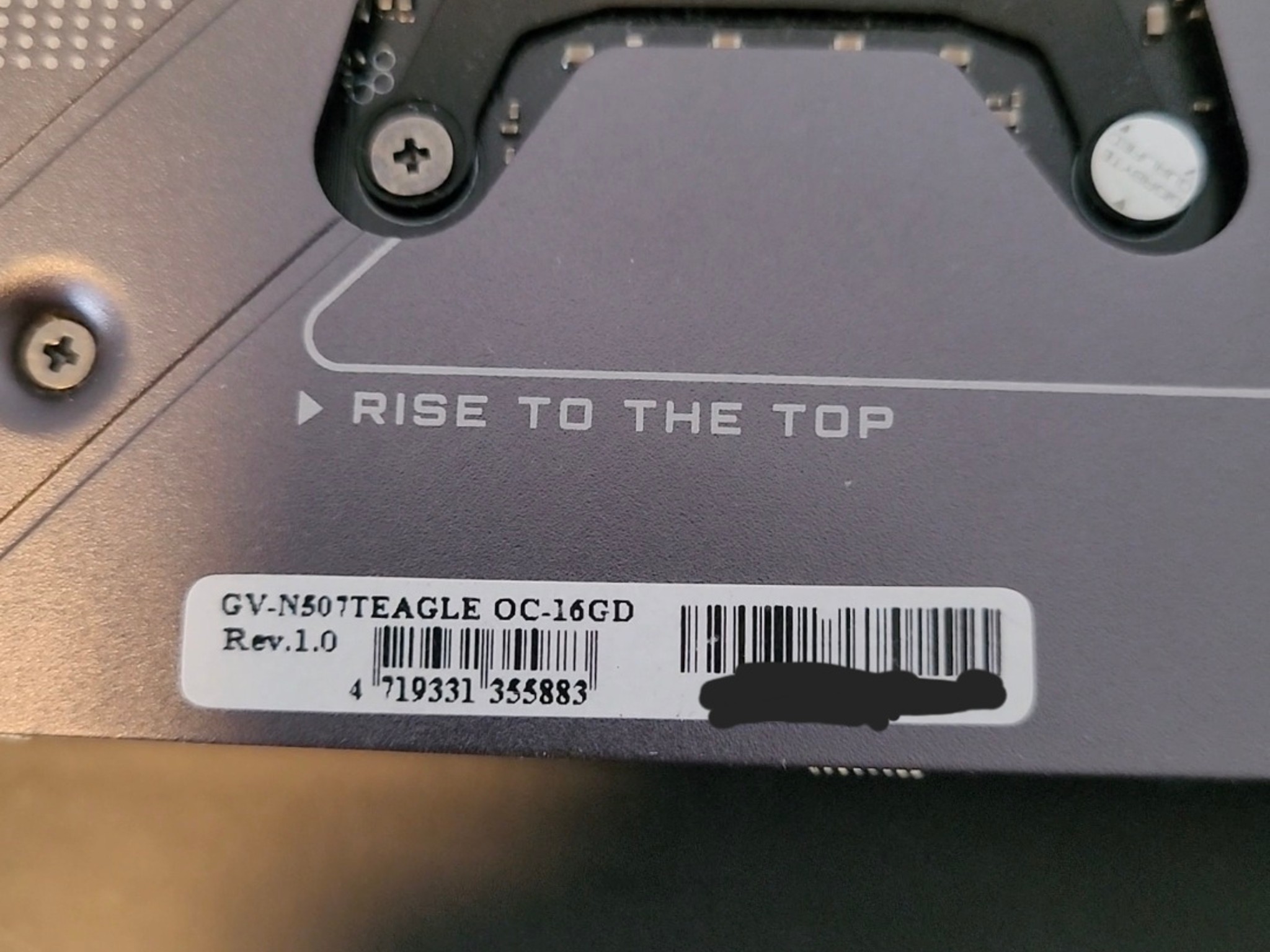 Gigabyte 5070ti Eagle OC – Used