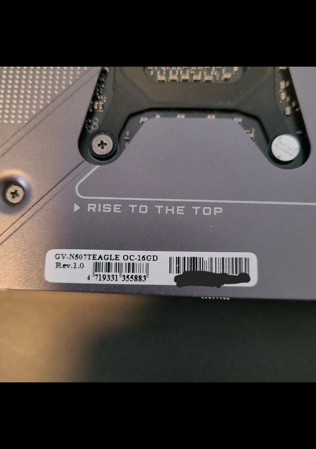 Gigabyte 5070ti Eagle OC – Used