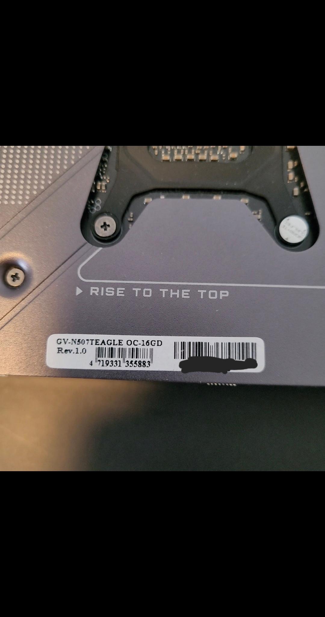 Gigabyte 5070ti Eagle OC – Used