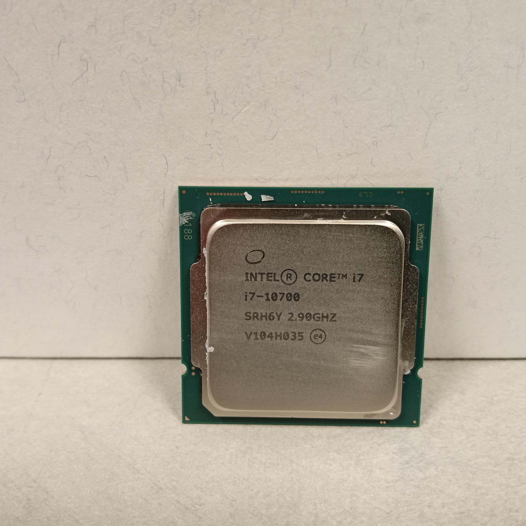 Intel Core i7 10700 Processor