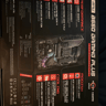 MSI MPG B550 GAMING PLUS