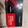 SAPPHIRE 7900 XT 20GB