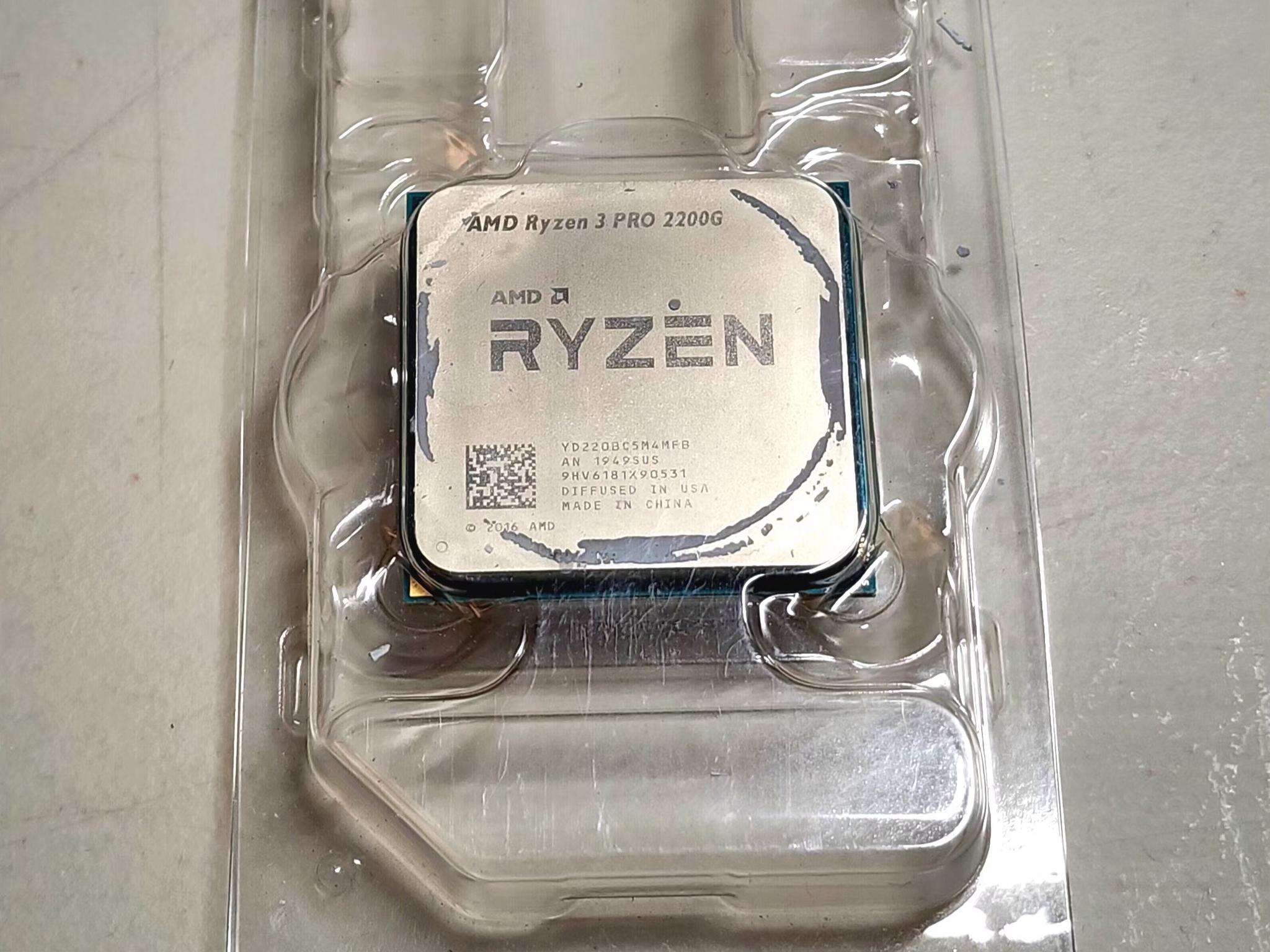 AMD Ryzen 3 2200G - 4 cores / 4 threads - Integrated Radeon Vega 8 Graphics