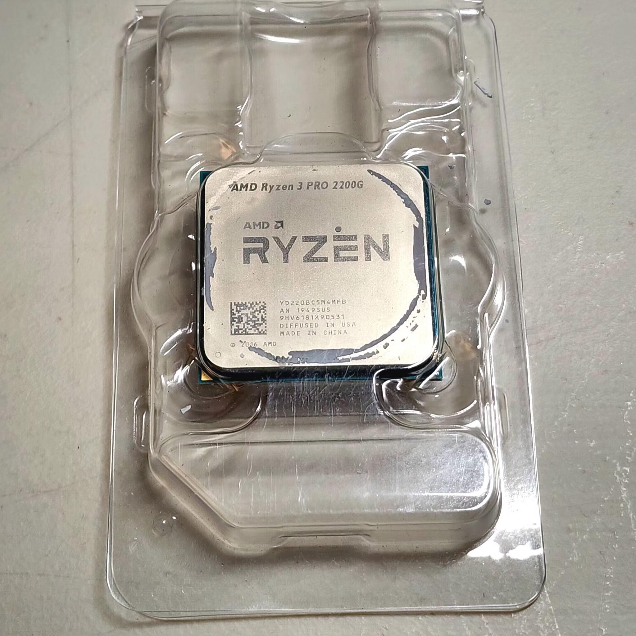 AMD Ryzen 3 2200G - 4 cores / 4 threads - Integrated Radeon Vega 8 Graphics