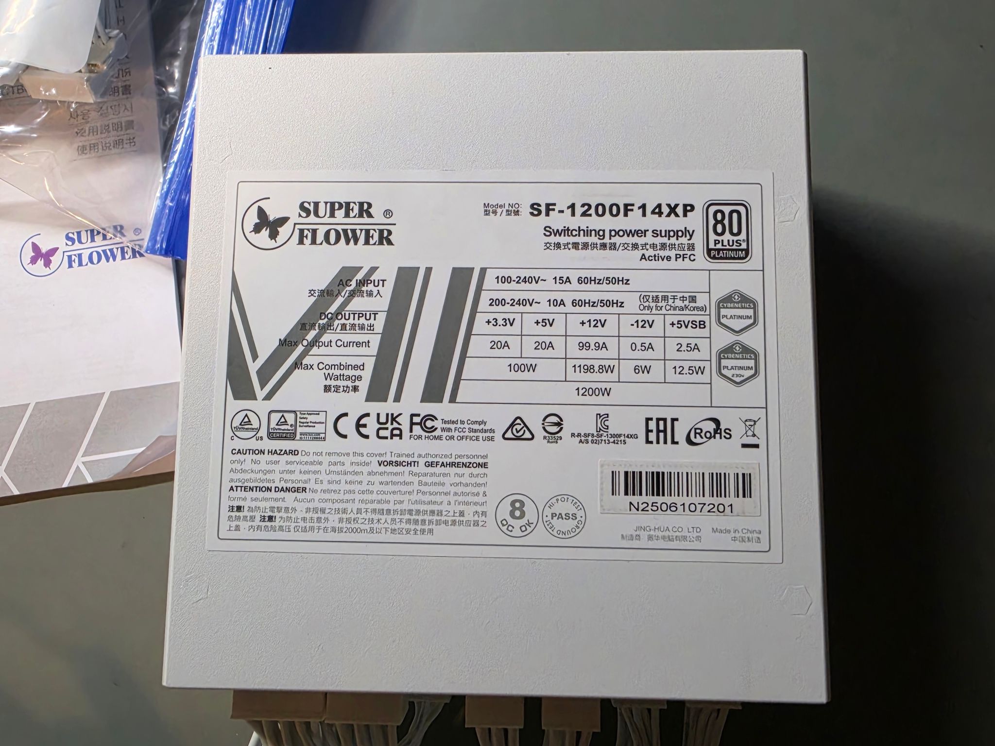 Super Flower SF-1200F14XP 1200W 80+ Platinum Fully Modular ATX PSU White