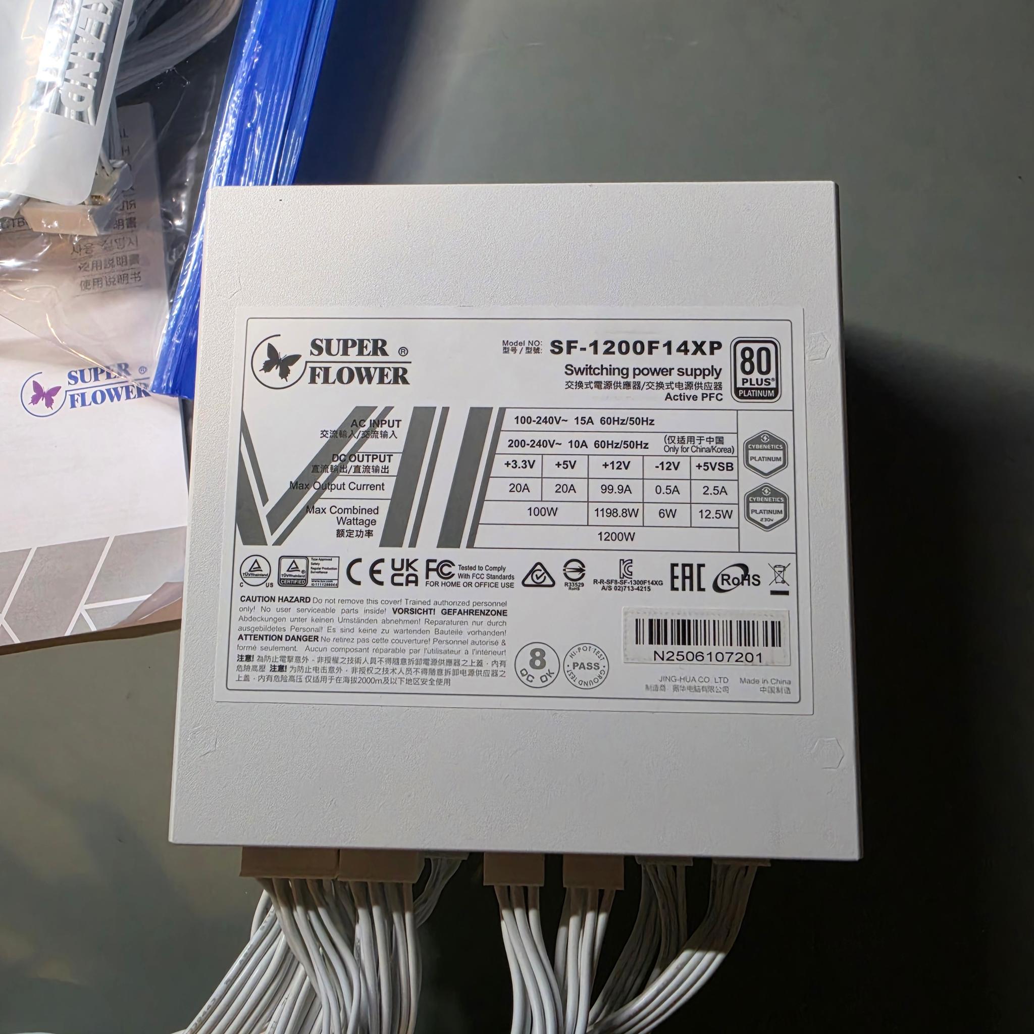 Super Flower SF-1200F14XP 1200W 80+ Platinum Fully Modular ATX PSU White