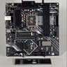 HP OMEN 45L Z790 ATX LGA-1700 Motherboard - Ready to Ship