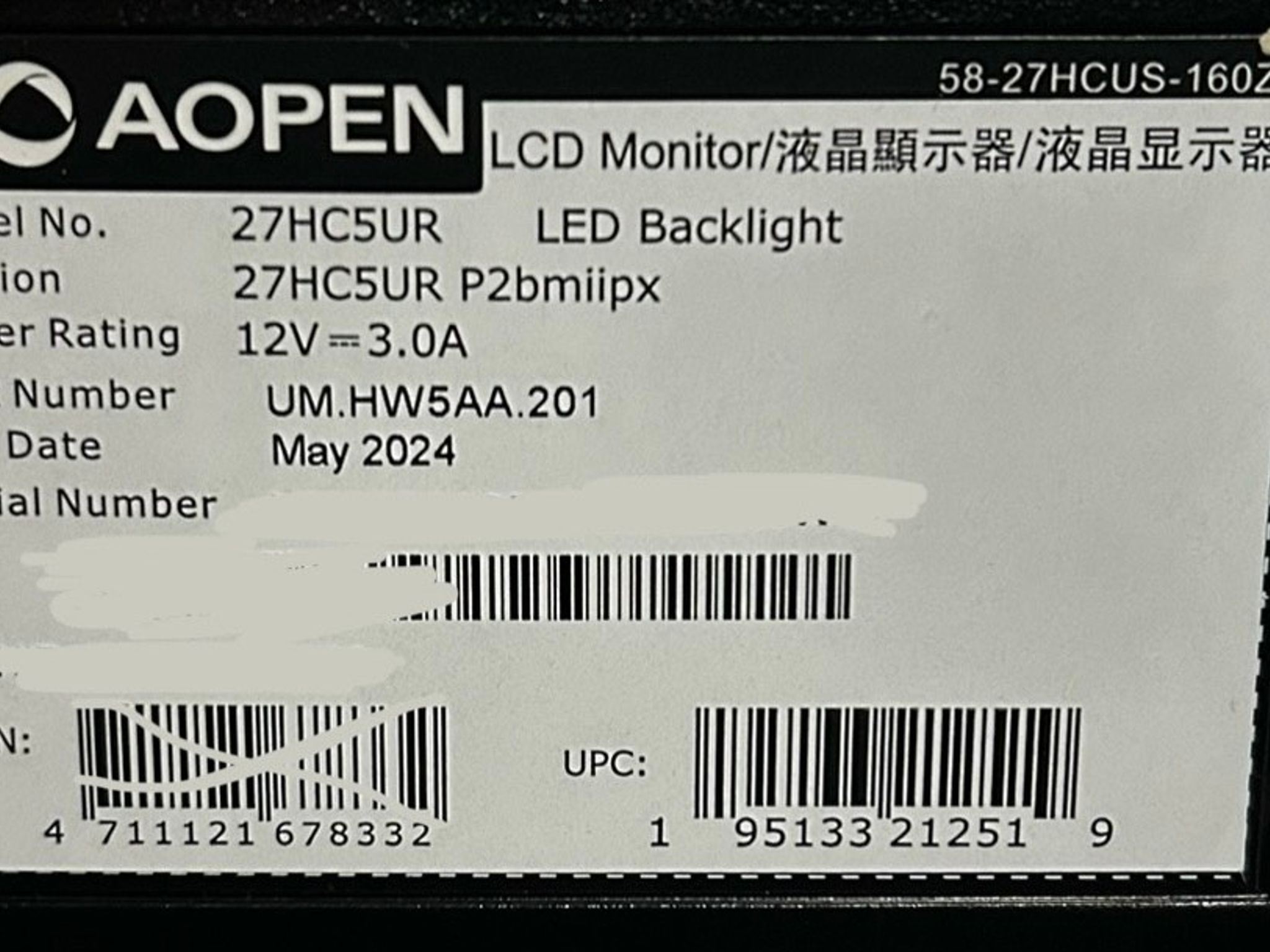 Aopen (Acer) 27” (170hz) 2K Resolution (2560x1440) Curved Gaming Monitor