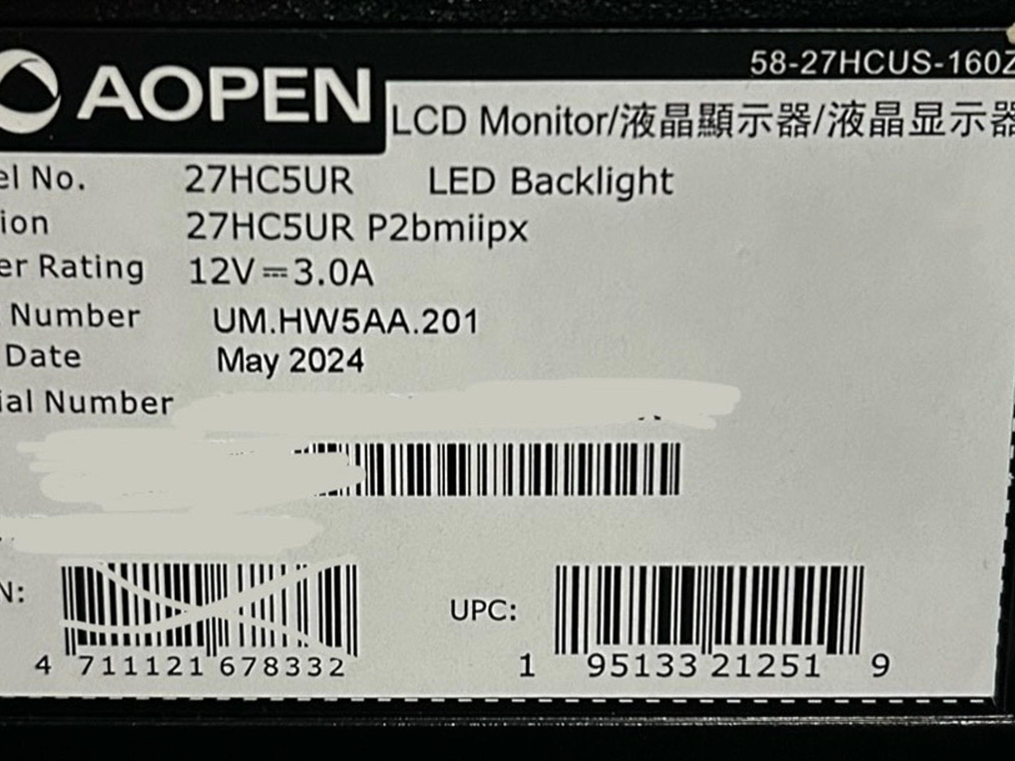 Aopen (Acer) 27” (170hz) 2K Resolution (2560x1440) Curved Gaming Monitor
