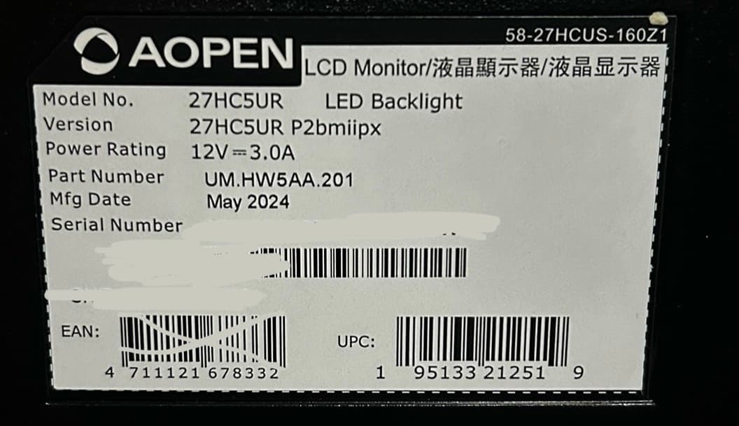 Aopen (Acer) 27” (170hz) 2K Resolution (2560x1440) Curved Gaming Monitor