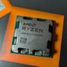 7800X3D + B650 Bundle