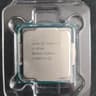 Intel i7-8700 Coffee Lake CPU