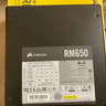 [INCLUDES CUSTOM CABLE EXTENSIONS!] Corsair RM650 80+ Gold Modular ATX PSU - Used, Good Condition 