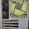 Project Polar: GTX 1660 Super Ryzen 5 Gaming/Streaming PC