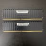 Used Corsair Vengeance LPX DDR4 16GB 3200MHz