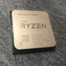 Ryzen 5 3600x CPU
