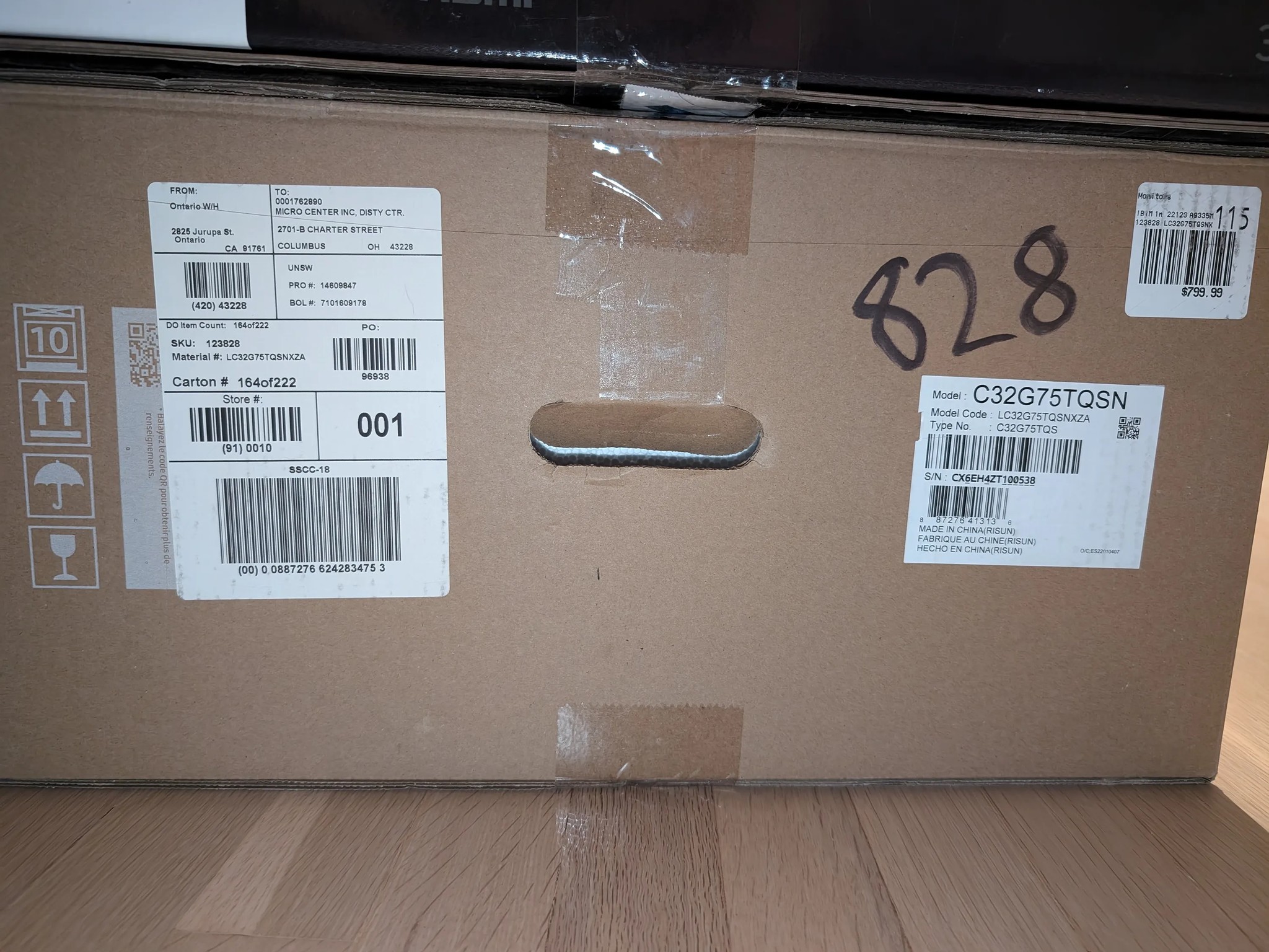 Used Samsung Odyssey G7 32"