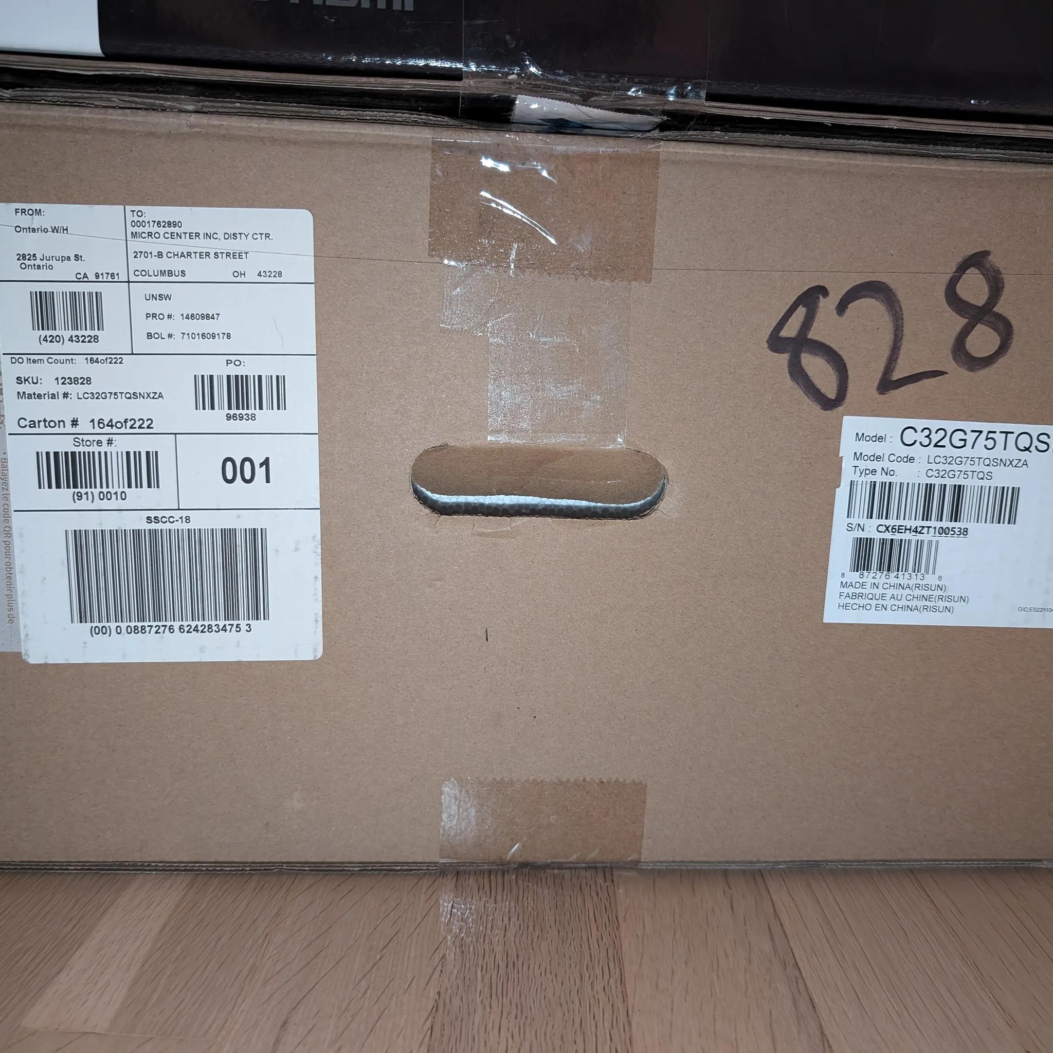 Used Samsung Odyssey G7 32"