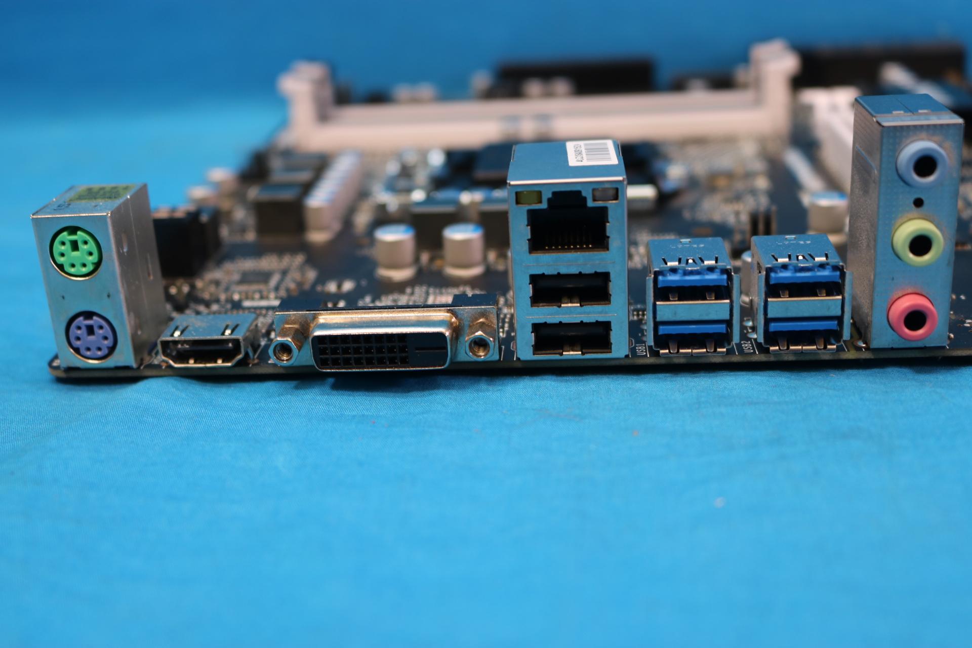 MSI B150M Bazooka Intel LGA1151/Socket H4 DDR4 MicroATX Desktop Motherboard & I/O - 4157814135