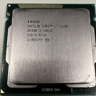 Intel Core i7 2600 3.40GHz Quad Core Processor SR00B Tested Working