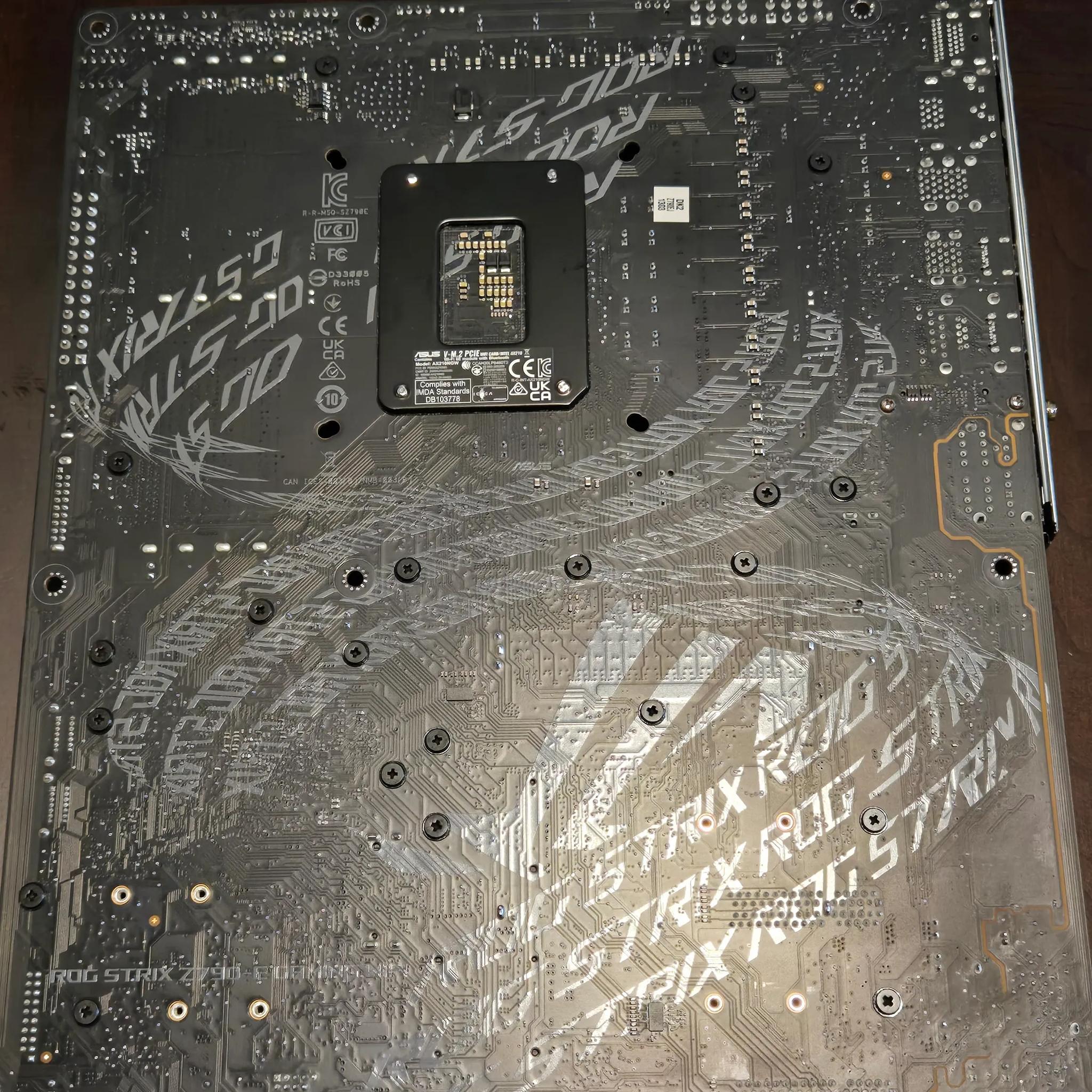 ASUS ROG STRIX Z790-E Gaming WiFi