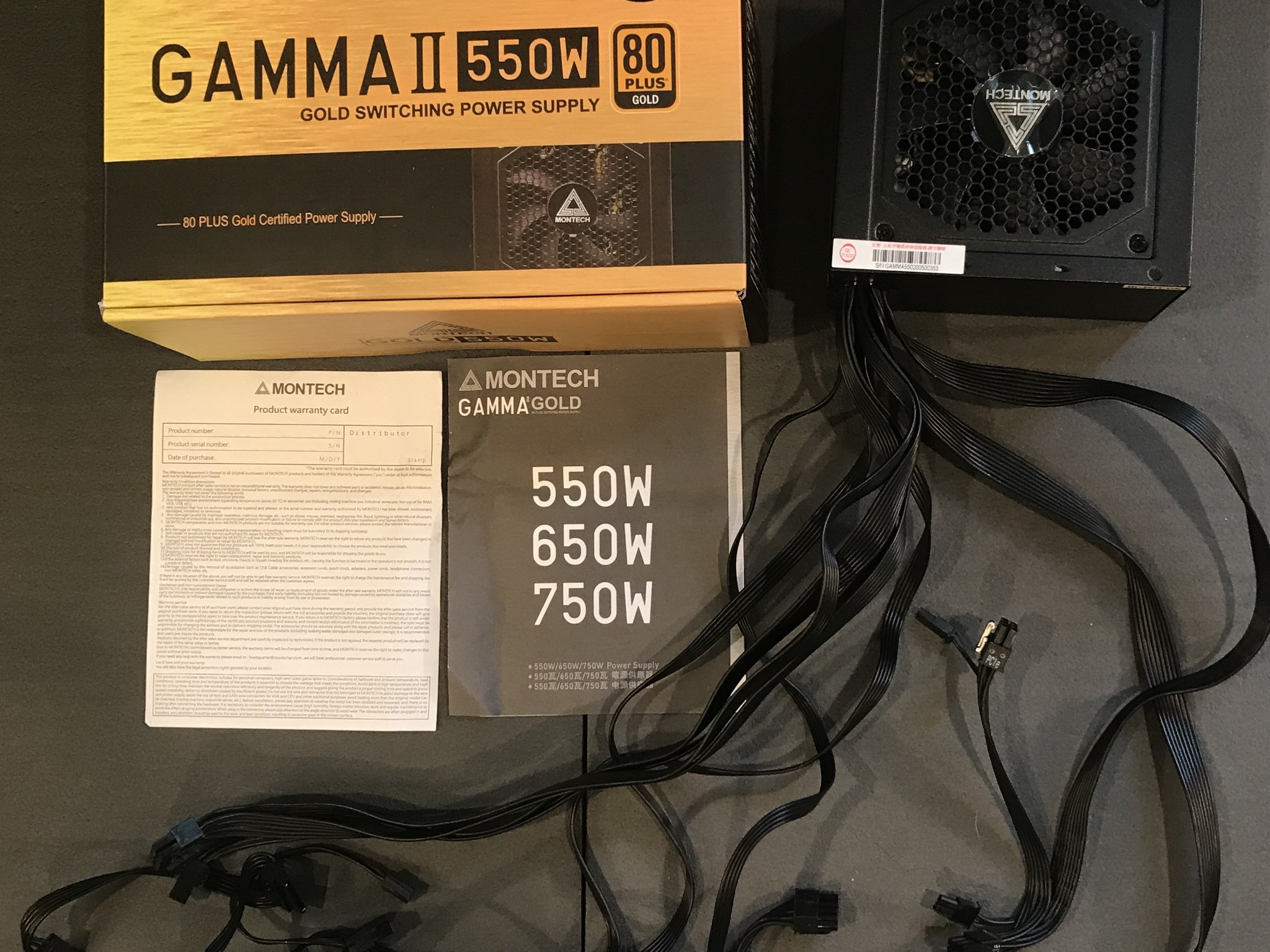 Used black Montech 550 W 80+ Gold Certified ATX Power Supply