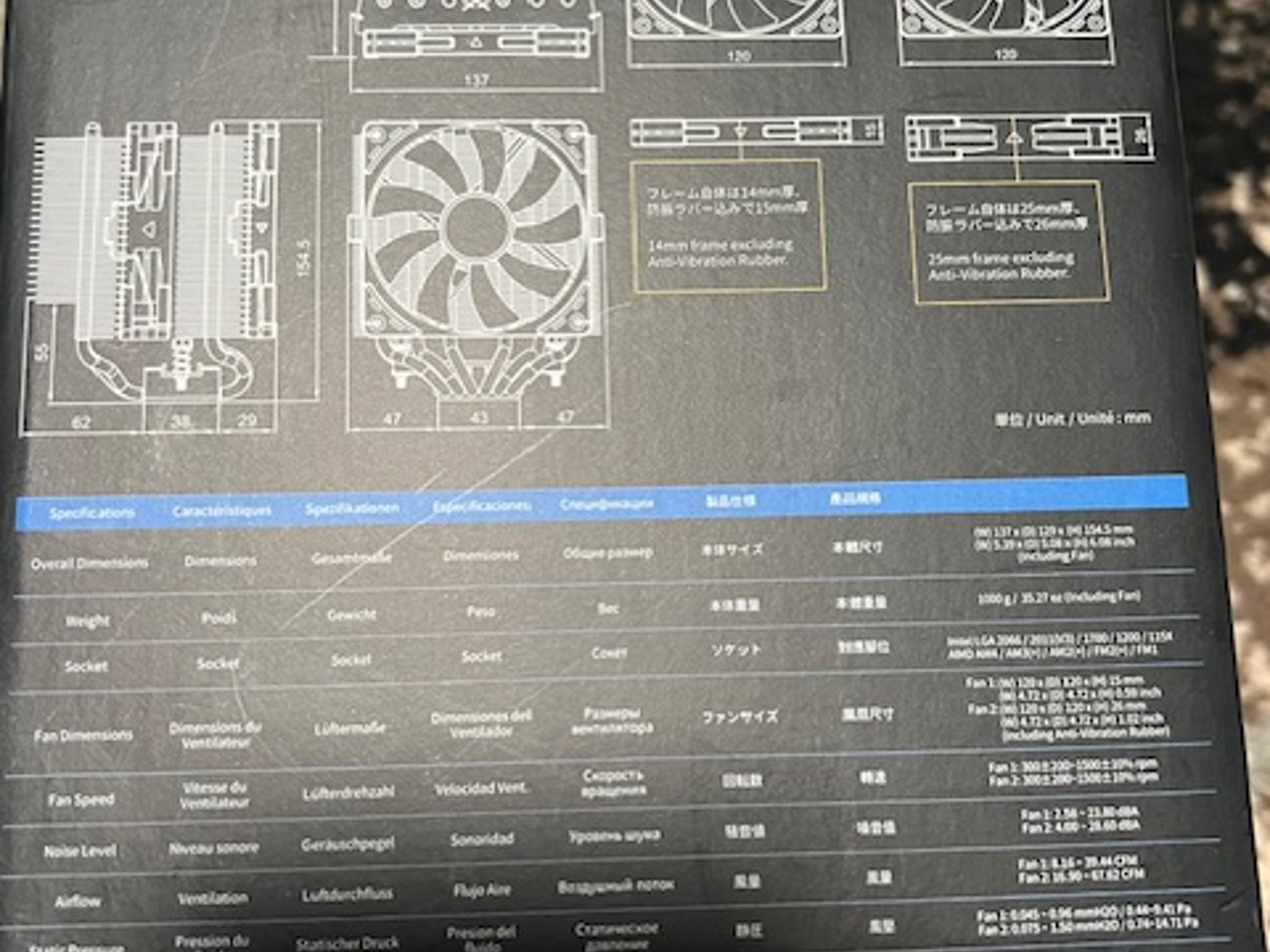 Scythe Fuma 2 Rev.B CPU Air Cooler, Intel LGA1700, LGA1151, AMD AM4/Ryzen 120mm, Dual Towers Black
