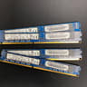 32 GB DDR3 (2x8GB) - PC3-12800e
