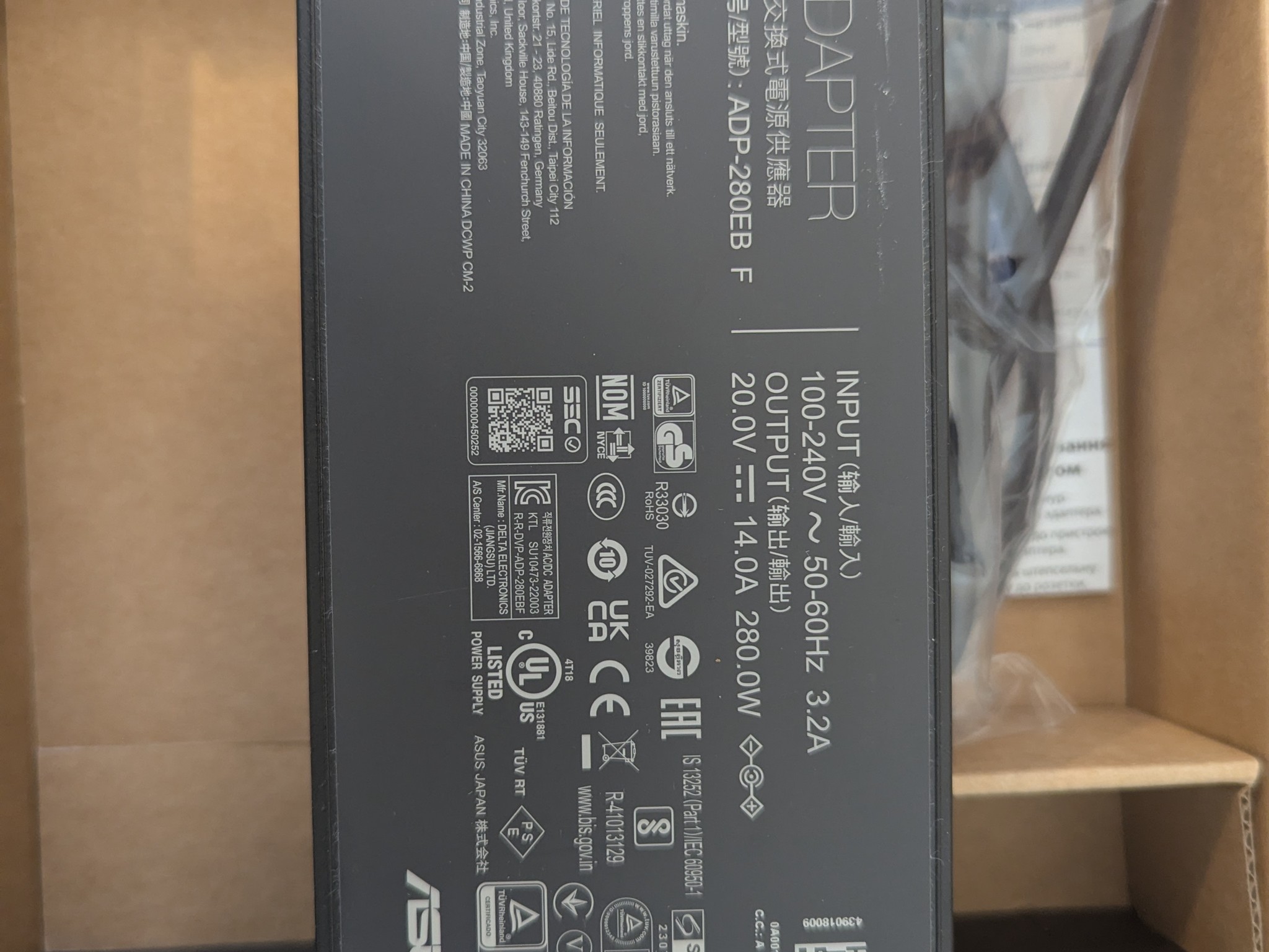 ROG 280W DC Adapter - ADP-280EB B (basically New)