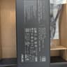 ROG 280W DC Adapter - ADP-280EB B (basically New)