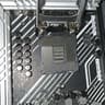 ASUS Prime Z590-A and CPU Combo