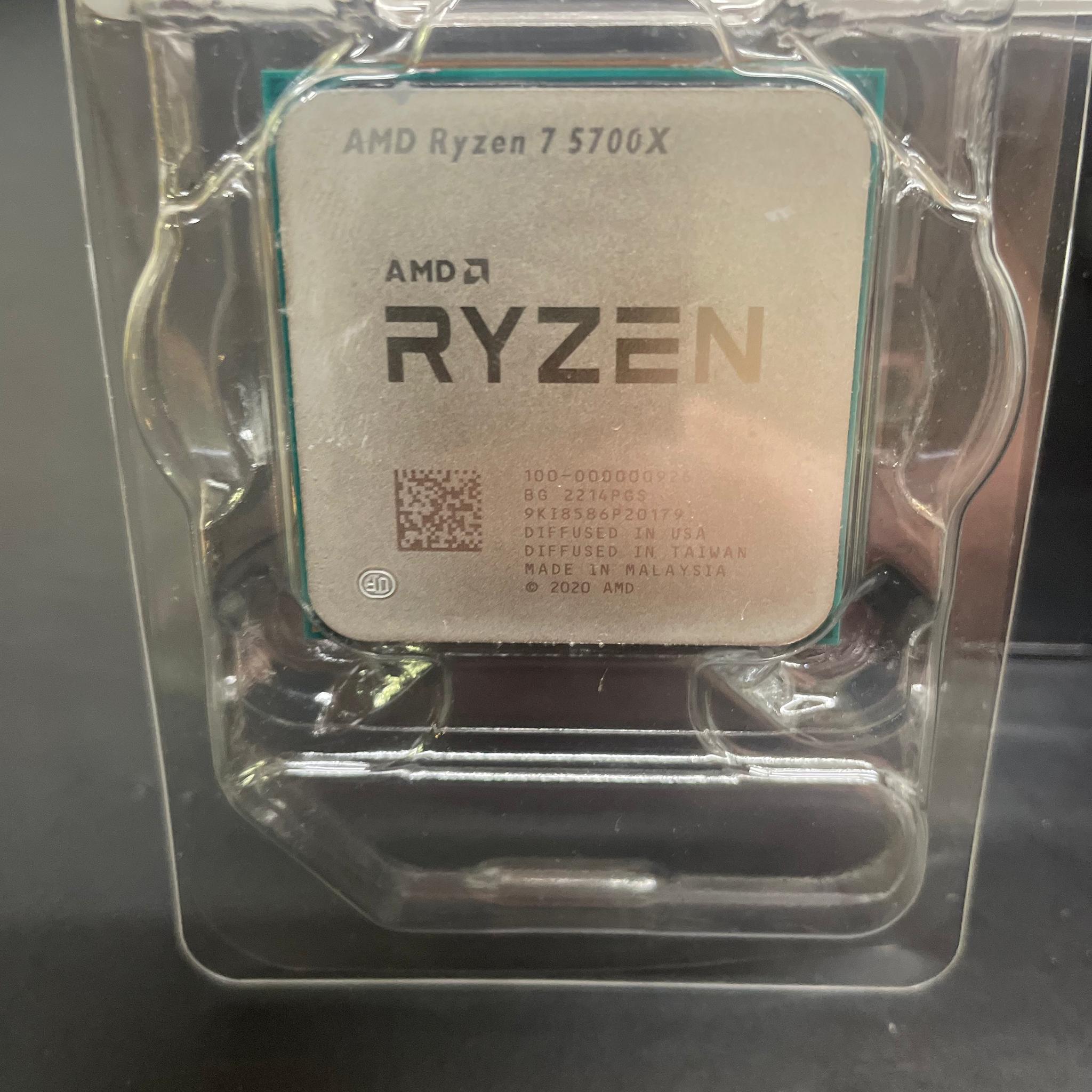AMD Ryzen 7 5700x