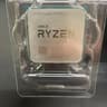 AMD Ryzen 7 5700x